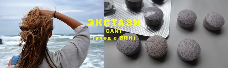 blacksprut tor  Остров  Ecstasy круглые  где купить наркоту 